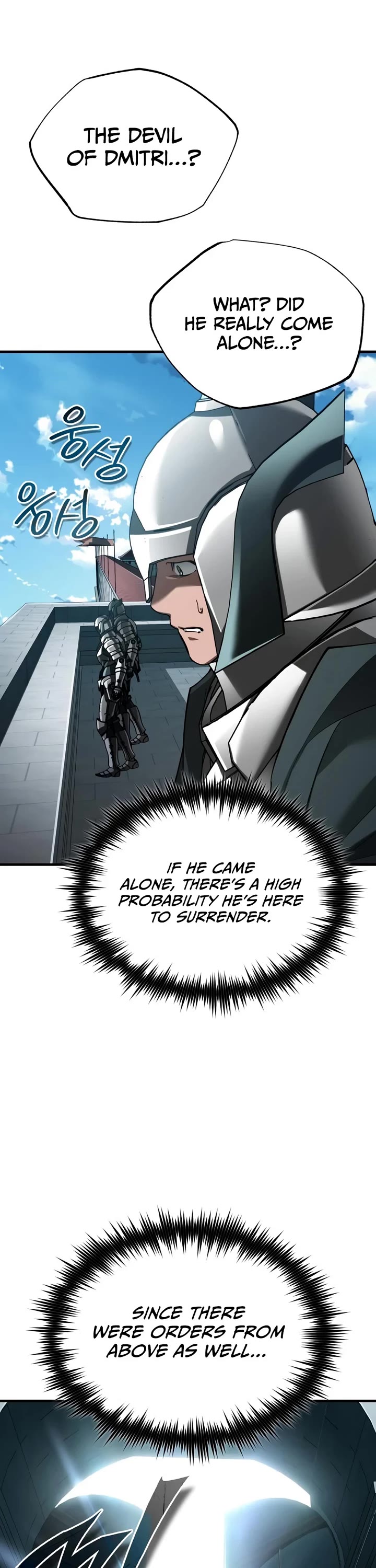 The Heavenly Demon Can't Live a Normal Life Chapter 201 page 20 - Chapter 201