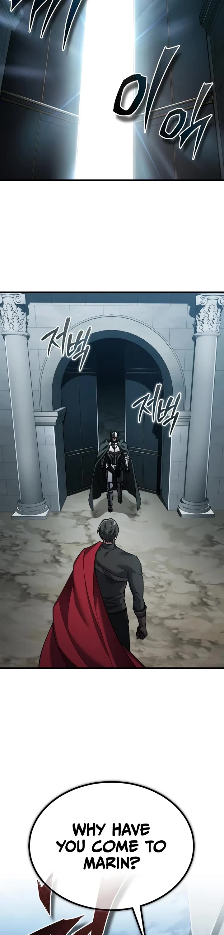The Heavenly Demon Can't Live a Normal Life Chapter 201 page 21 - Chapter 201