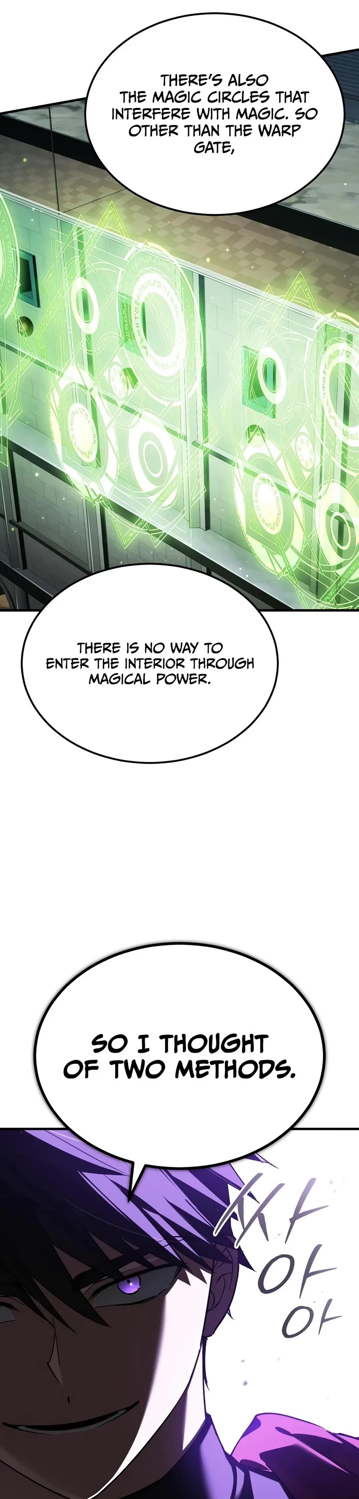The Heavenly Demon Can't Live a Normal Life Chapter 201 page 23 - Chapter 201