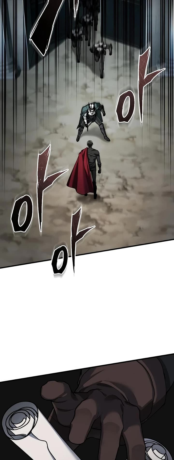 The Heavenly Demon Can't Live a Normal Life Chapter 201 page 26 - Chapter 201