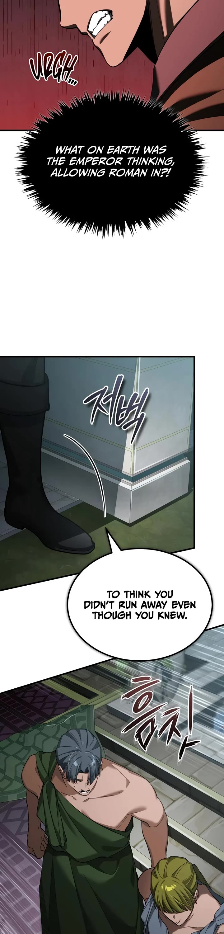The Heavenly Demon Can't Live a Normal Life Chapter 201 page 41 - Chapter 201