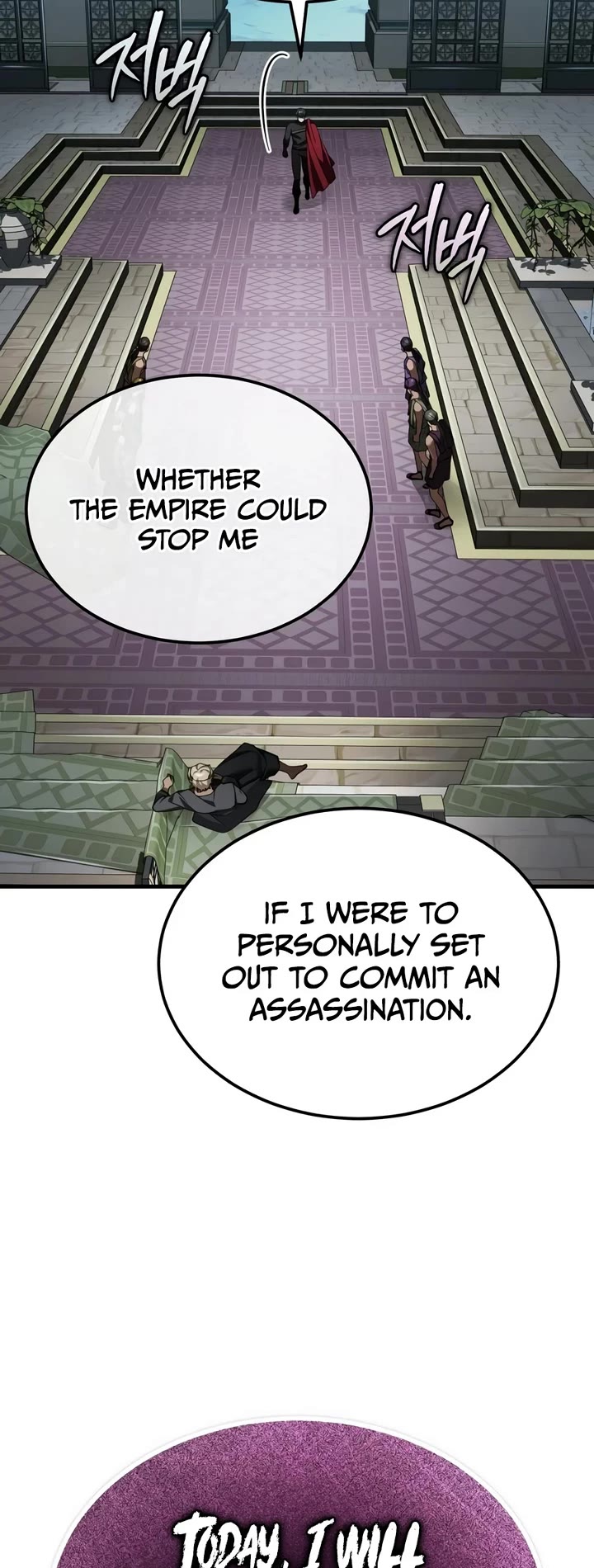 The Heavenly Demon Can't Live a Normal Life Chapter 201 page 43 - Chapter 201