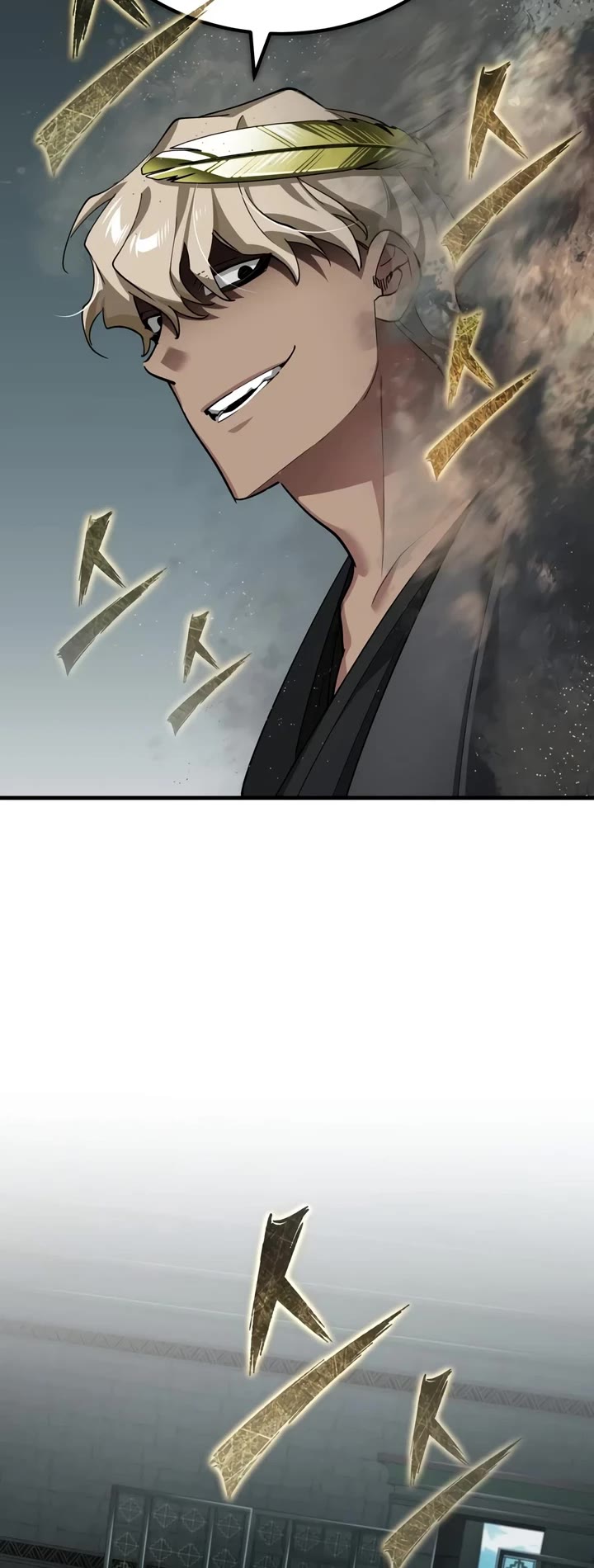 The Heavenly Demon Can't Live a Normal Life Chapter 202 page 16 - Chapter 202: The Words of a Loyal Subject