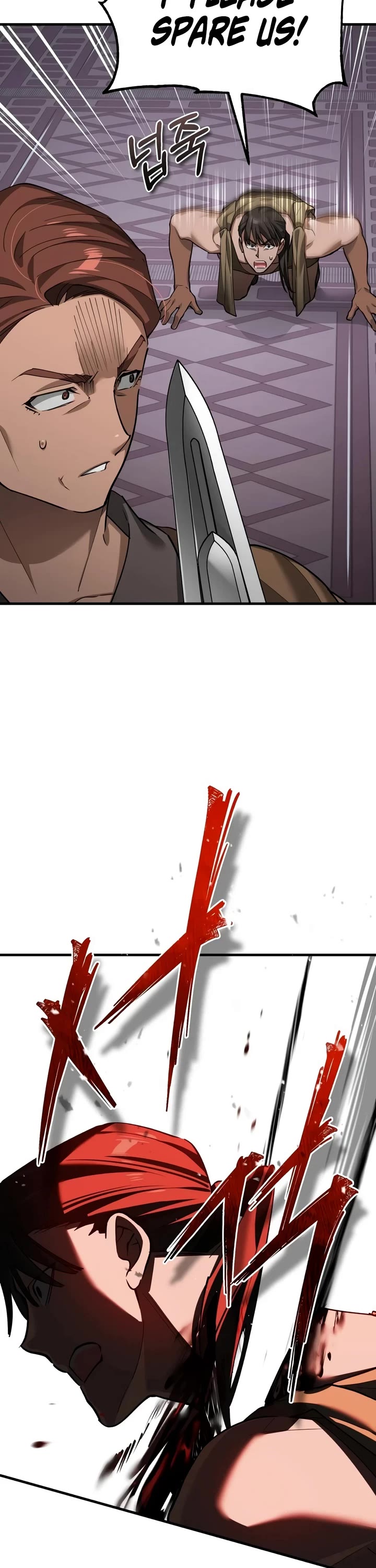 The Heavenly Demon Can't Live a Normal Life Chapter 202 page 19 - Chapter 202: The Words of a Loyal Subject