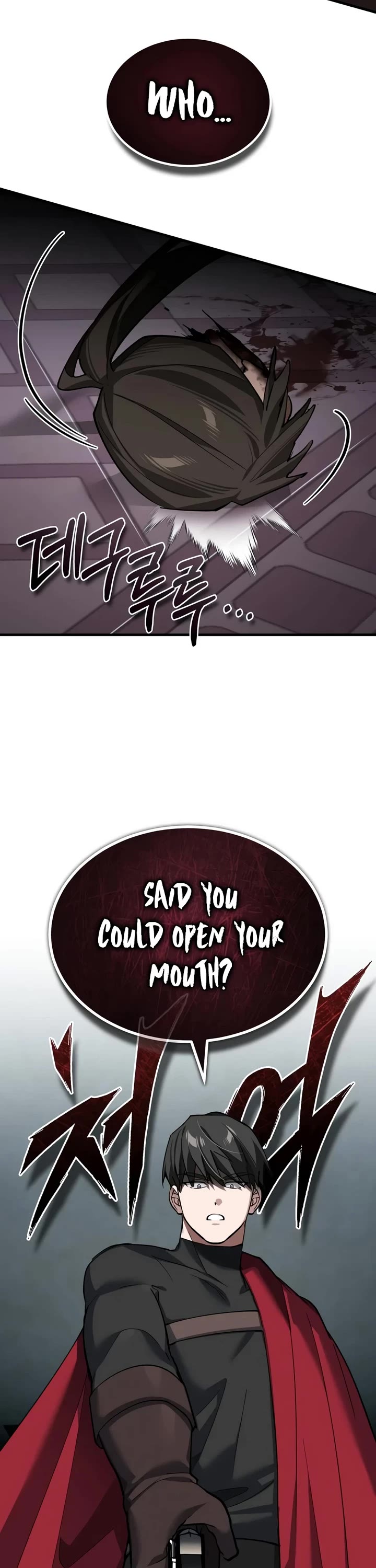 The Heavenly Demon Can't Live a Normal Life Chapter 202 page 20 - Chapter 202: The Words of a Loyal Subject