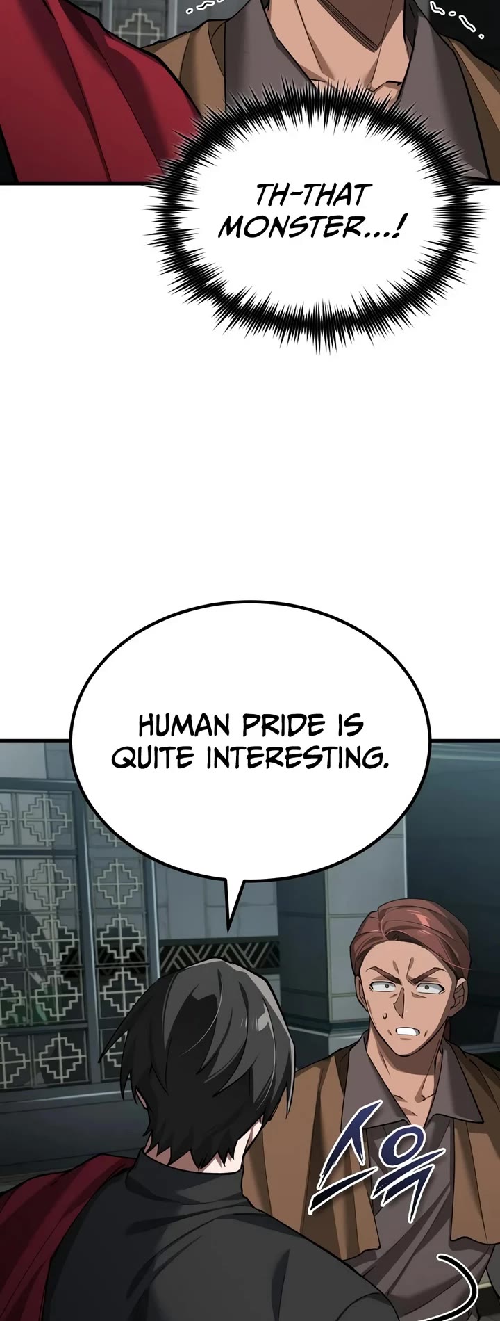 The Heavenly Demon Can't Live a Normal Life Chapter 202 page 22 - Chapter 202: The Words of a Loyal Subject