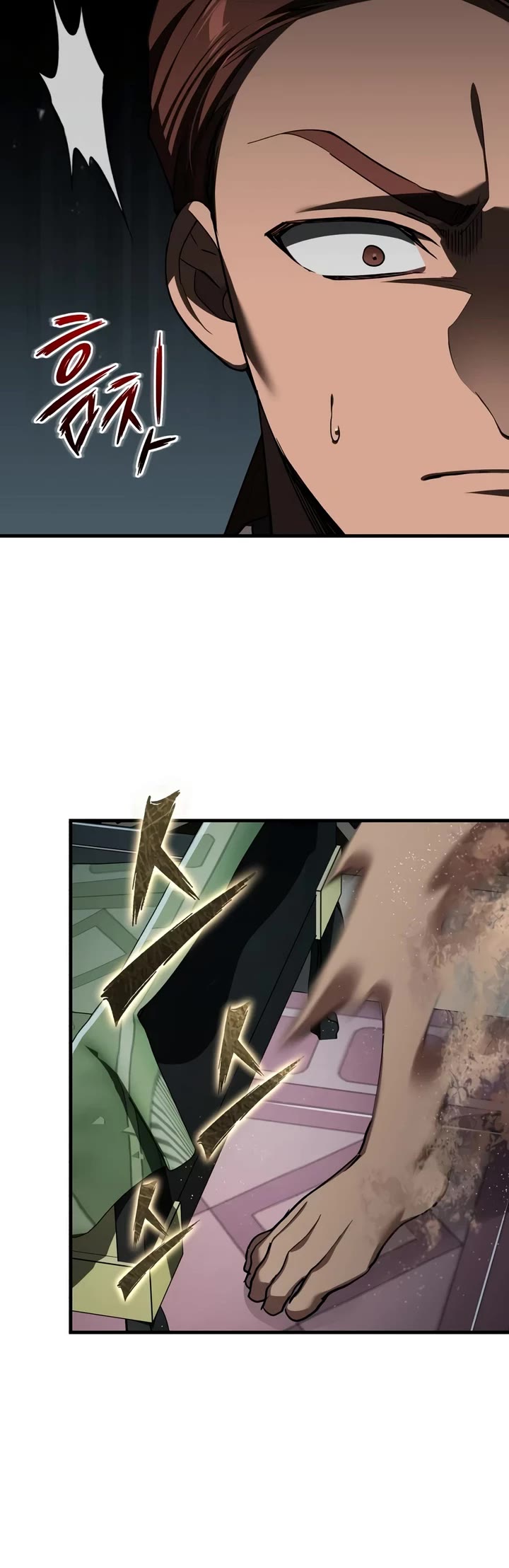 The Heavenly Demon Can't Live a Normal Life Chapter 202 page 41 - Chapter 202: The Words of a Loyal Subject