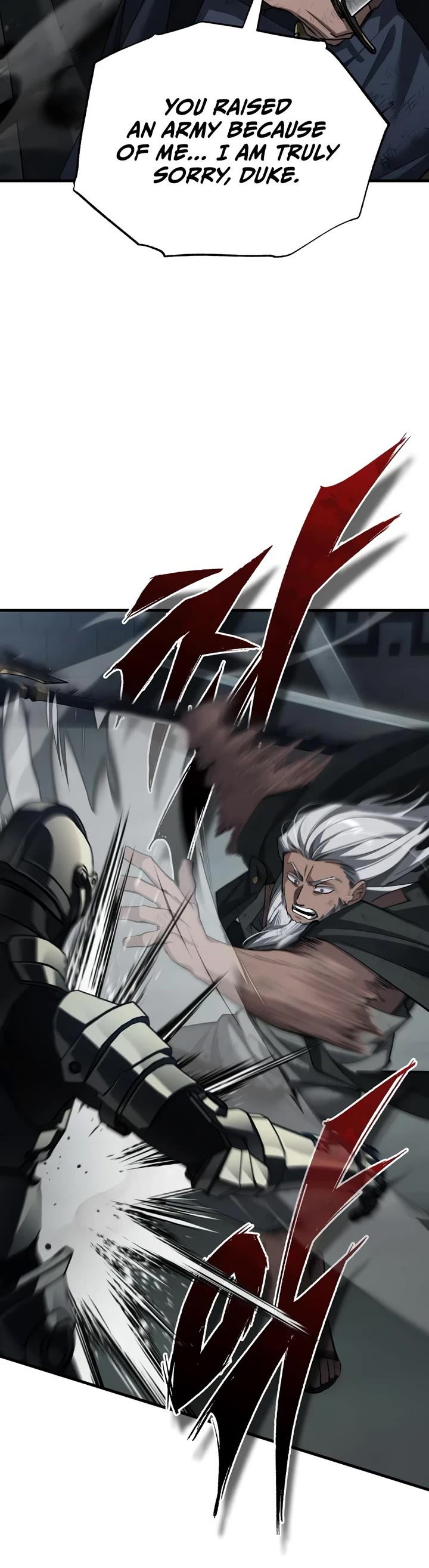The Heavenly Demon Can't Live a Normal Life Chapter 202 page 47 - Chapter 202: The Words of a Loyal Subject