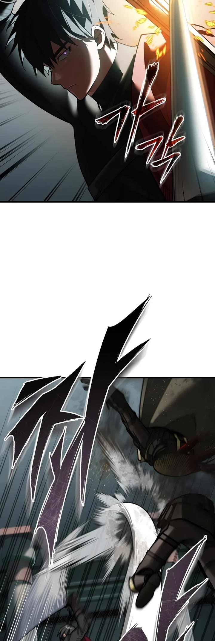 The Heavenly Demon Can't Live a Normal Life Chapter 202 page 5 - Chapter 202: The Words of a Loyal Subject