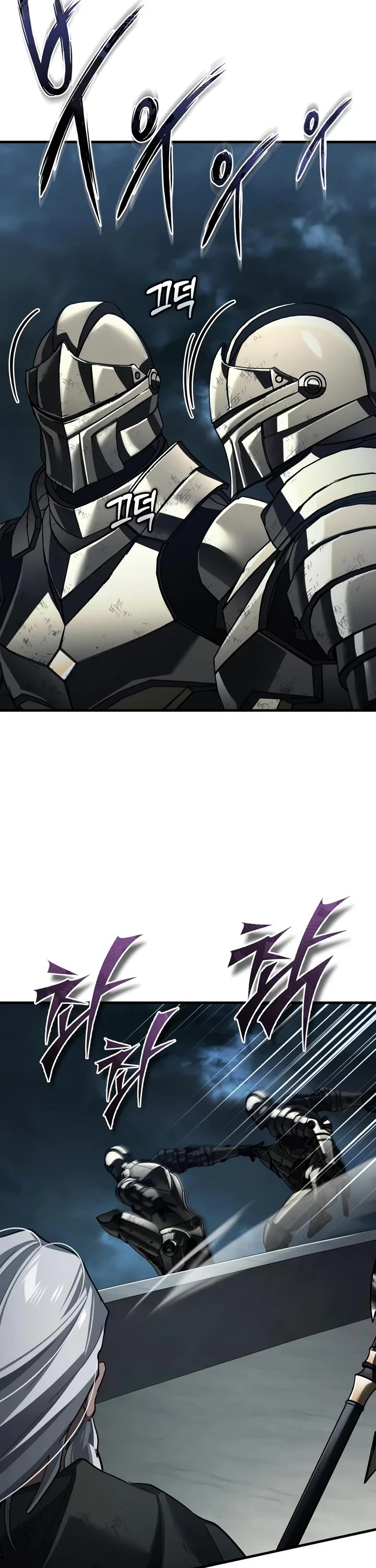 The Heavenly Demon Can't Live a Normal Life Chapter 202 page 50 - Chapter 202: The Words of a Loyal Subject