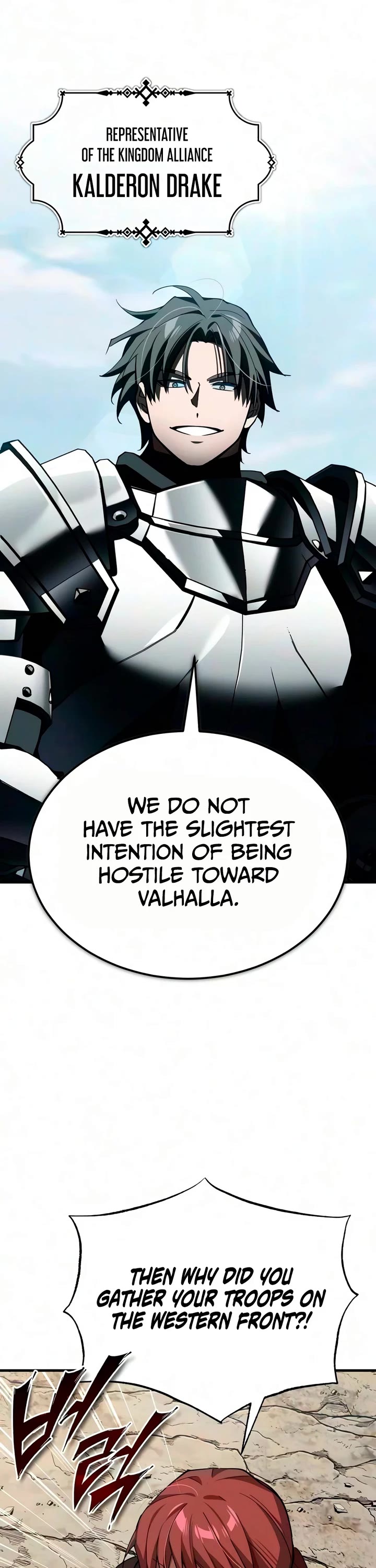 The Heavenly Demon Can't Live a Normal Life Chapter 203 page 20 - Chapter 203: Trap