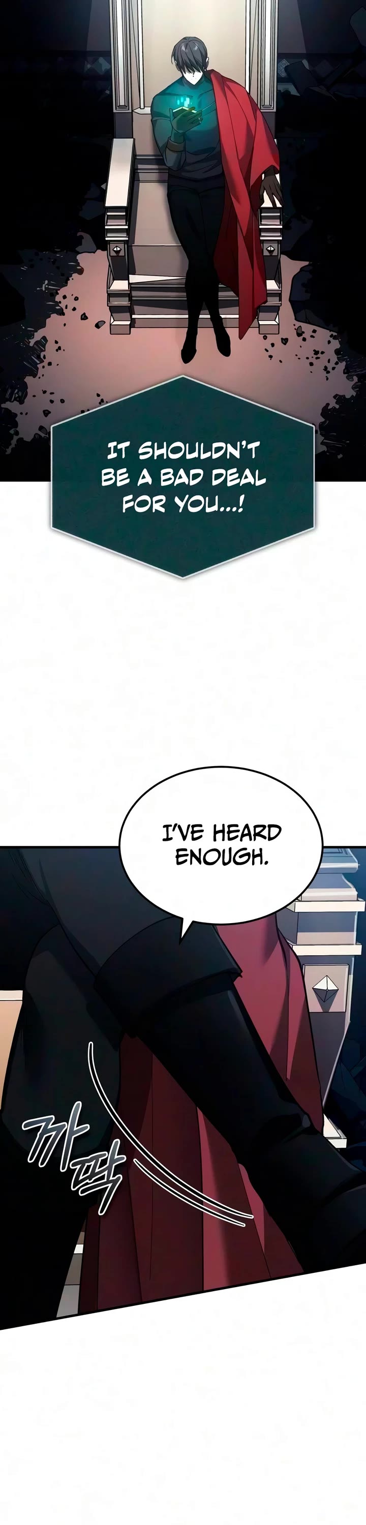 The Heavenly Demon Can't Live a Normal Life Chapter 203 page 42 - Chapter 203: Trap