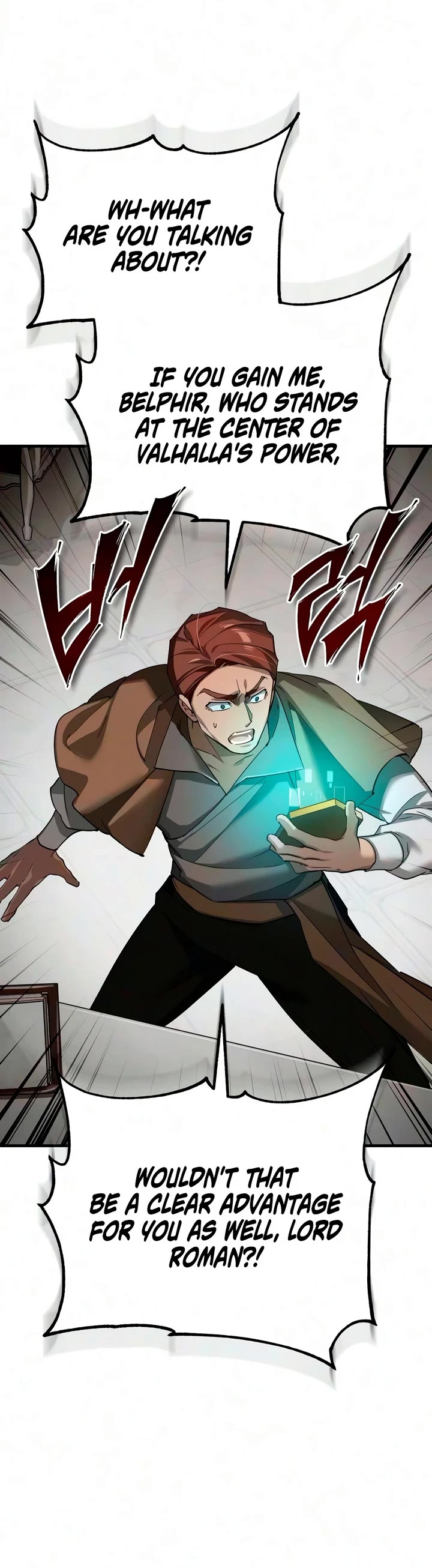 The Heavenly Demon Can't Live a Normal Life Chapter 203 page 45 - Chapter 203: Trap