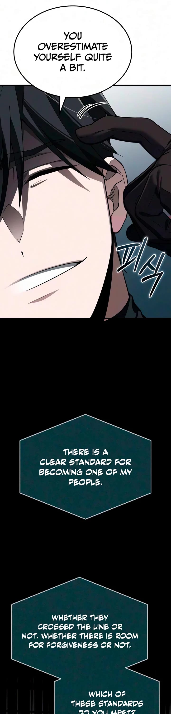 The Heavenly Demon Can't Live a Normal Life Chapter 203 page 46 - Chapter 203: Trap