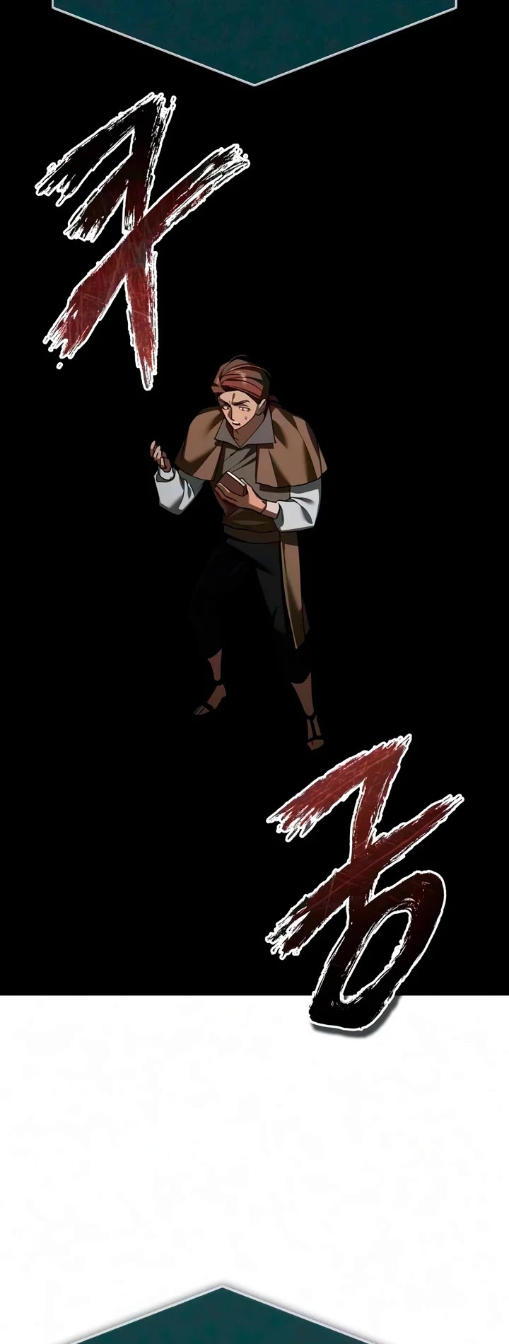 The Heavenly Demon Can't Live a Normal Life Chapter 203 page 49 - Chapter 203: Trap