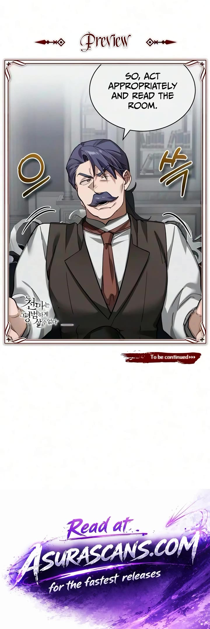 The Heavenly Demon Can't Live a Normal Life Chapter 203 page 54 - Chapter 203: Trap