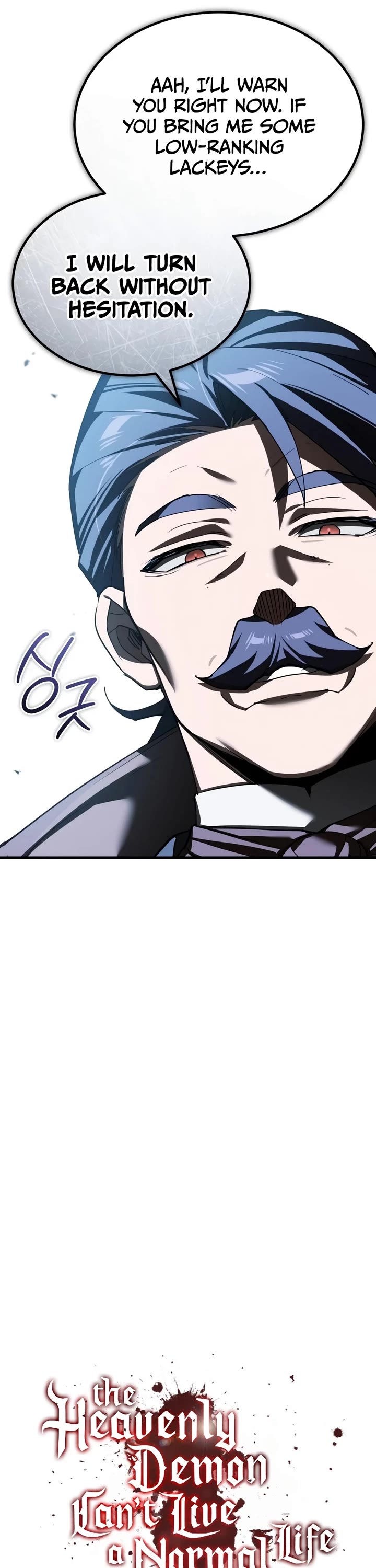 The Heavenly Demon Can't Live a Normal Life Chapter 204 page 12 - Chapter 204: Fabius' Diplomacy
