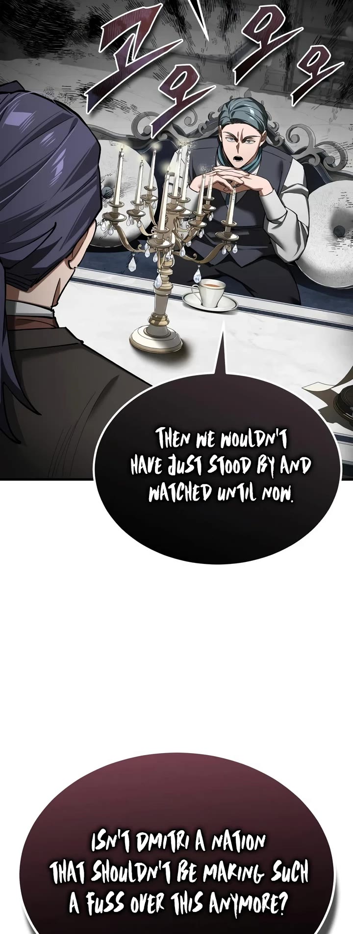 The Heavenly Demon Can't Live a Normal Life Chapter 204 page 21 - Chapter 204: Fabius' Diplomacy