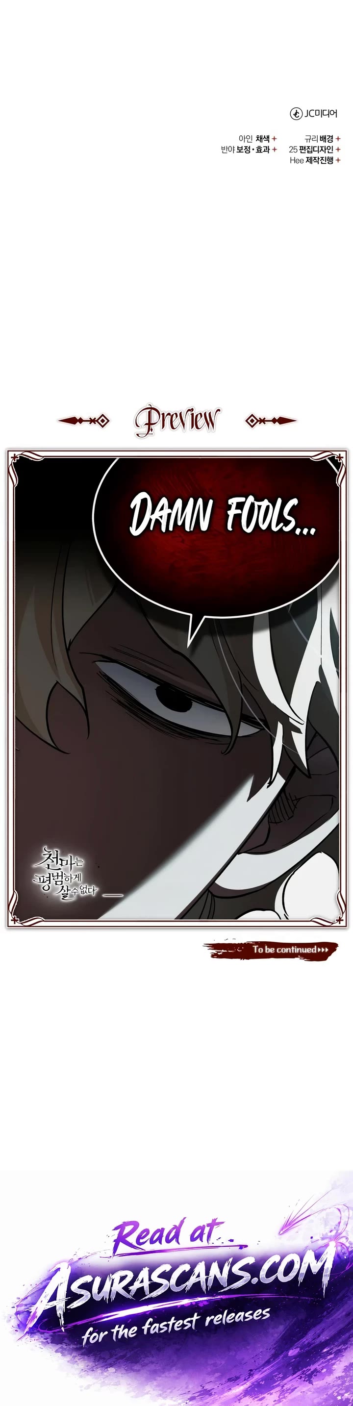 The Heavenly Demon Can't Live a Normal Life Chapter 204 page 47 - Chapter 204: Fabius' Diplomacy