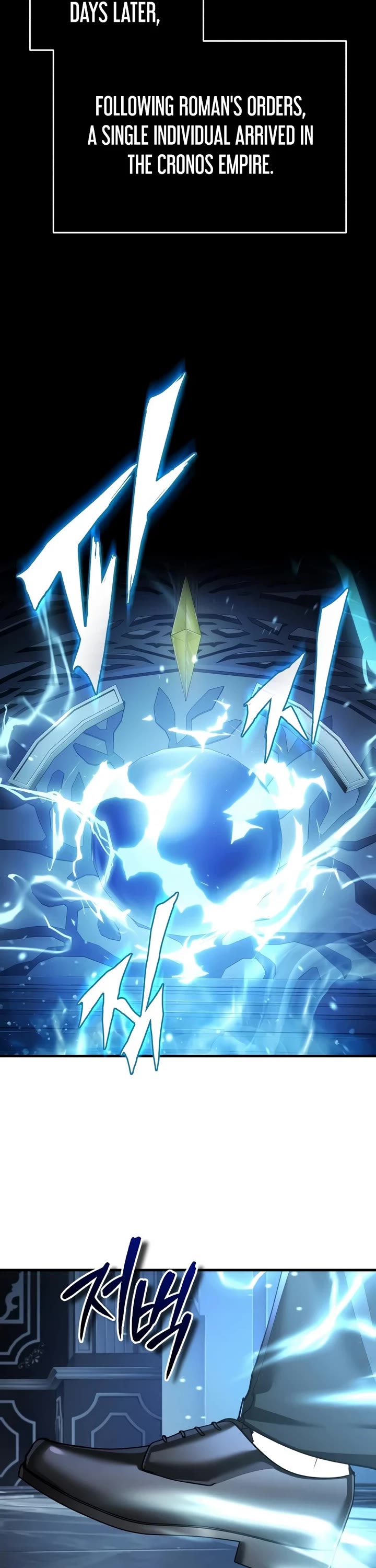 The Heavenly Demon Can't Live a Normal Life Chapter 204 page 7 - Chapter 204: Fabius' Diplomacy