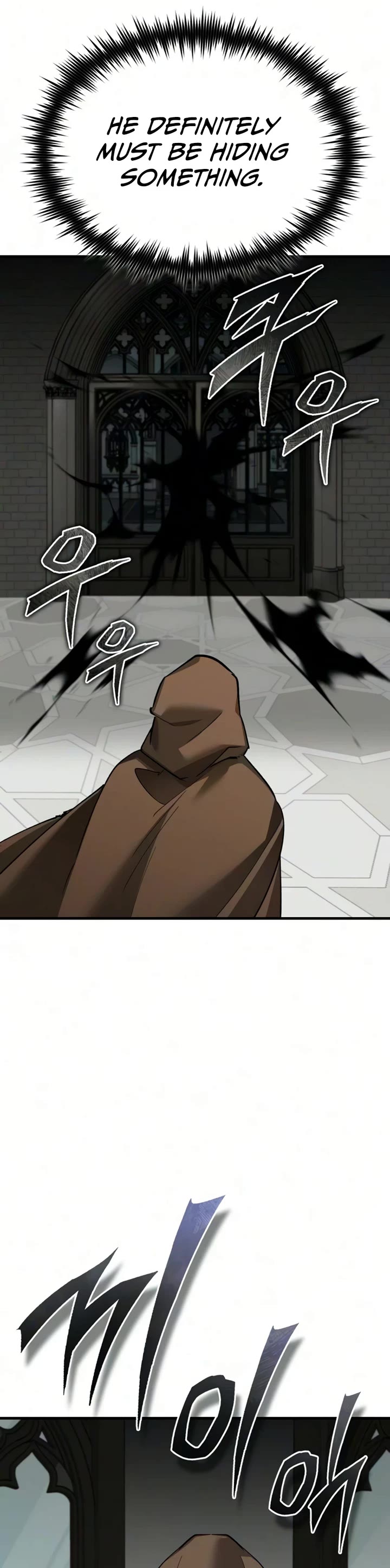 The Heavenly Demon Can't Live a Normal Life Chapter 205 page 20 - Chapter 205: The Only Variable