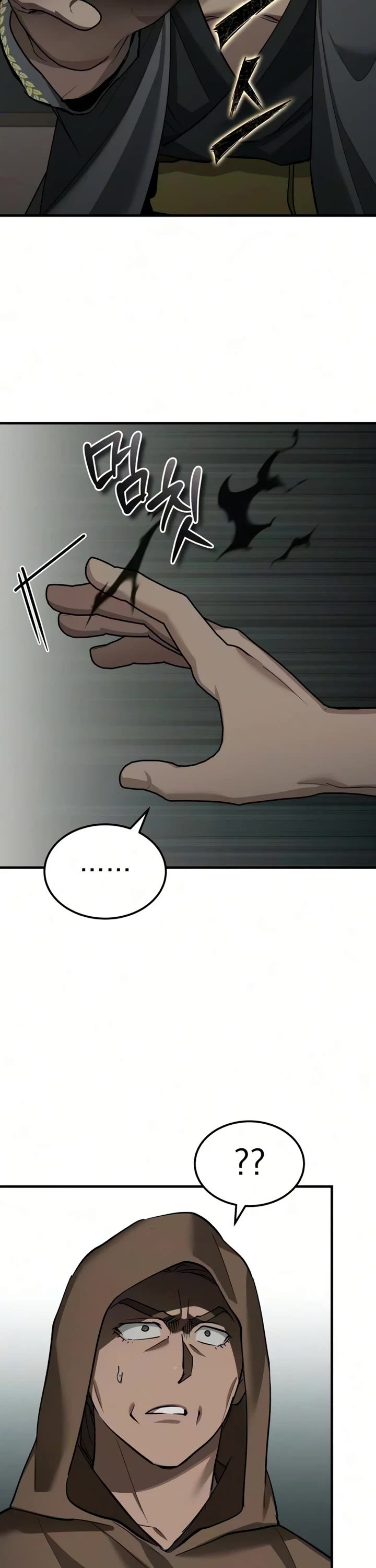 The Heavenly Demon Can't Live a Normal Life Chapter 205 page 23 - Chapter 205: The Only Variable