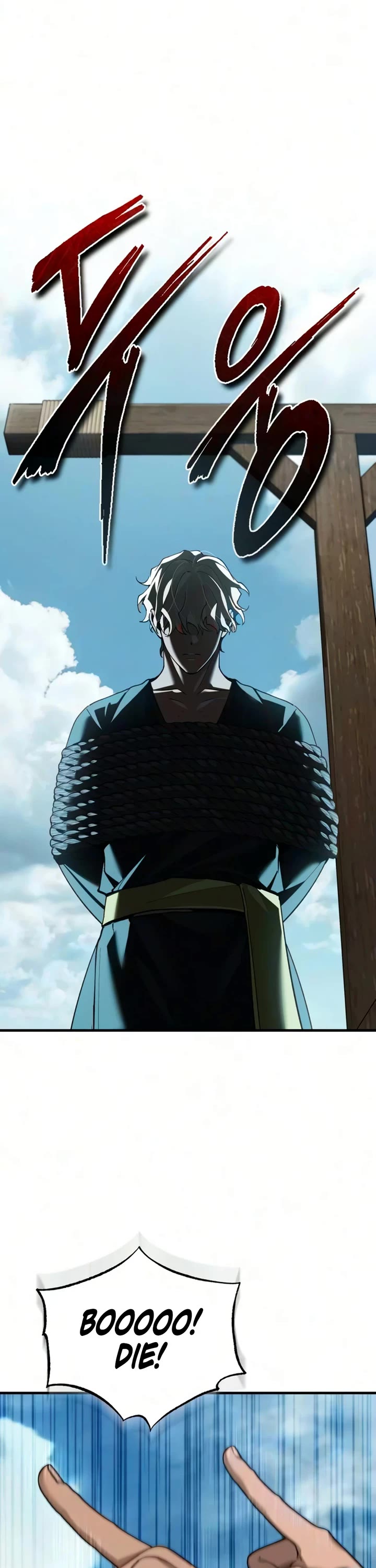 The Heavenly Demon Can't Live a Normal Life Chapter 205 page 27 - Chapter 205: The Only Variable