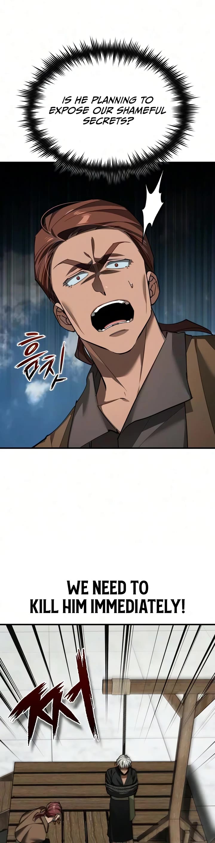The Heavenly Demon Can't Live a Normal Life Chapter 205 page 33 - Chapter 205: The Only Variable