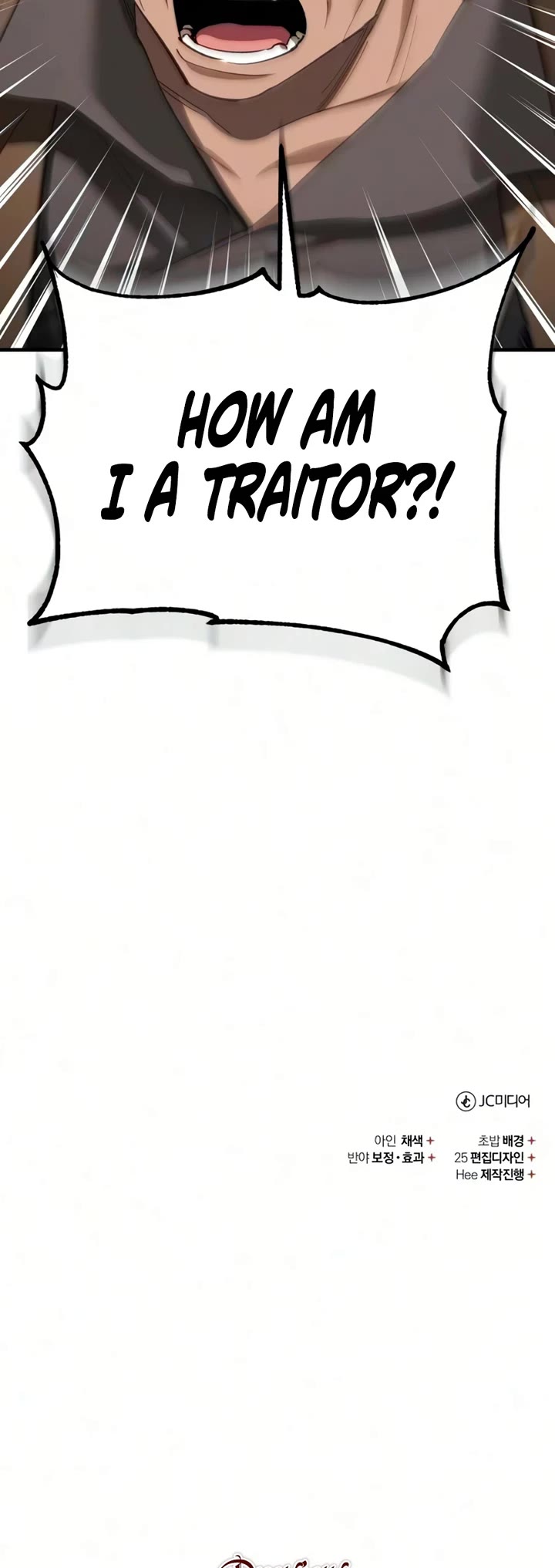 The Heavenly Demon Can't Live a Normal Life Chapter 205 page 49 - Chapter 205: The Only Variable