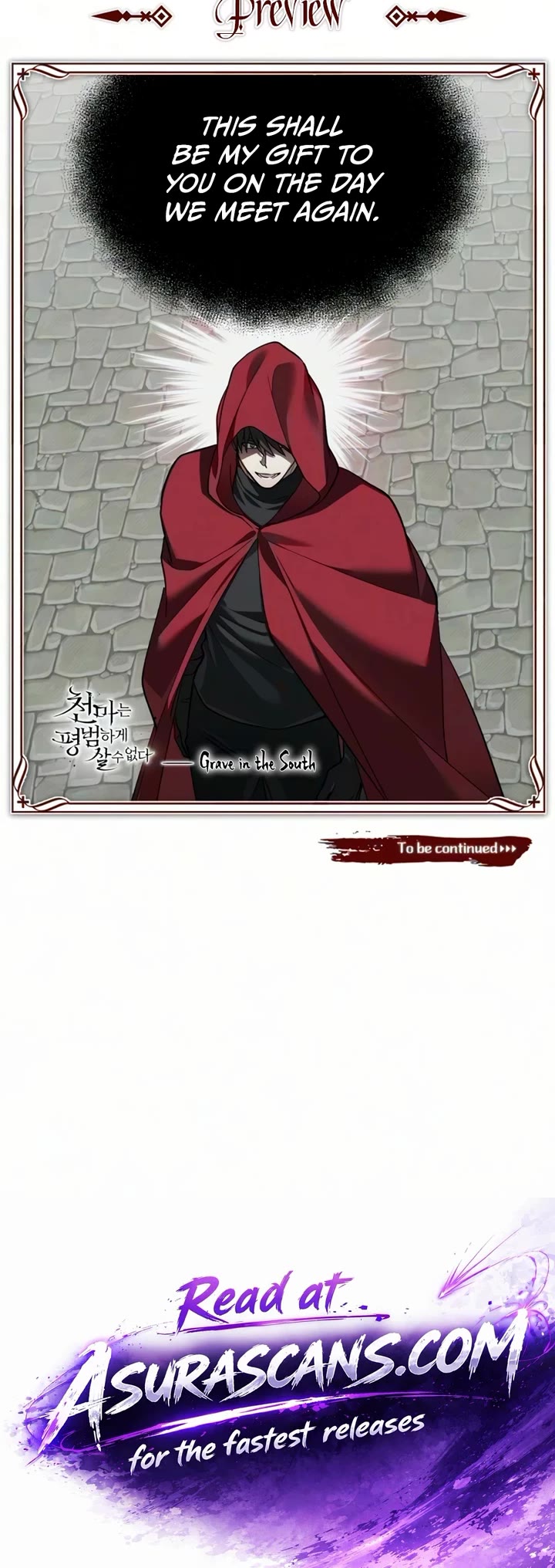 The Heavenly Demon Can't Live a Normal Life Chapter 205 page 50 - Chapter 205: The Only Variable