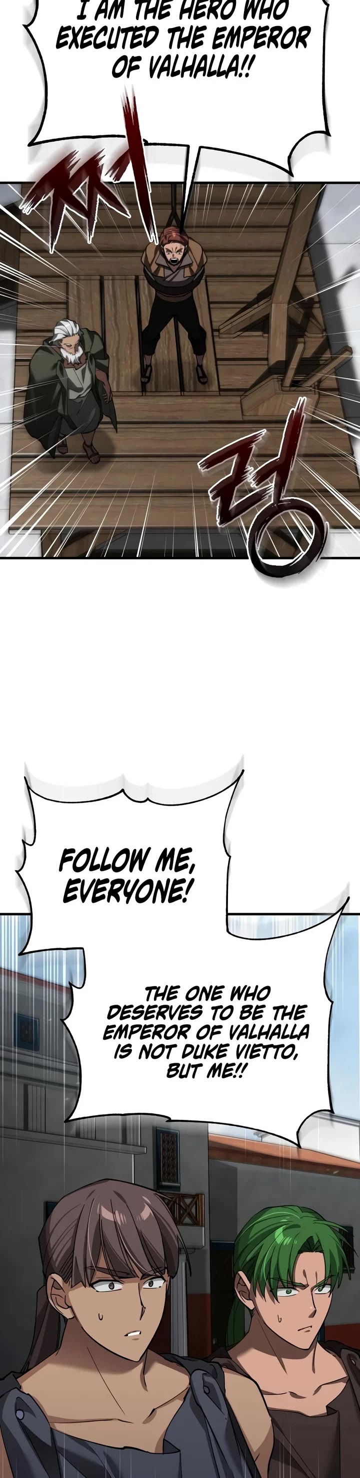 The Heavenly Demon Can't Live a Normal Life Chapter 206 page 10 - Chapter 206: Tomb of the South