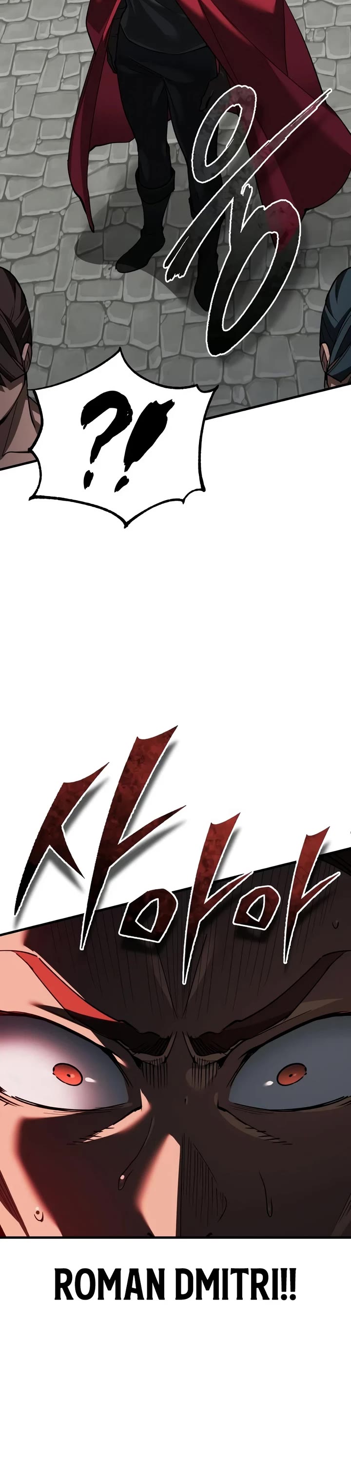 The Heavenly Demon Can't Live a Normal Life Chapter 206 page 13 - Chapter 206: Tomb of the South