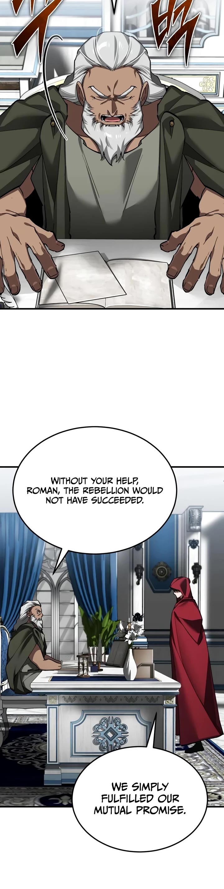 The Heavenly Demon Can't Live a Normal Life Chapter 206 page 17 - Chapter 206: Tomb of the South
