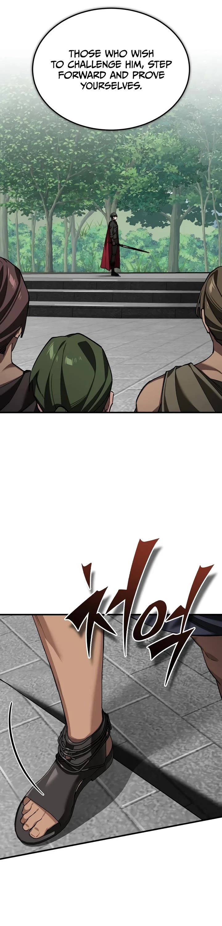 The Heavenly Demon Can't Live a Normal Life Chapter 206 page 42 - Chapter 206: Tomb of the South