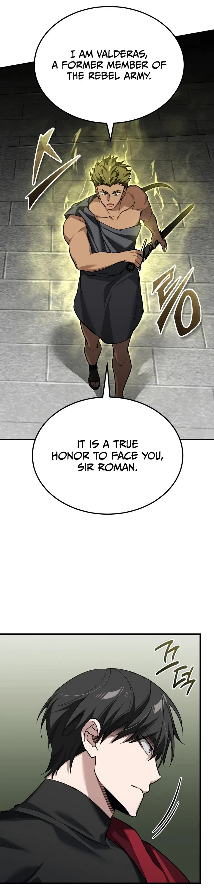 The Heavenly Demon Can't Live a Normal Life Chapter 206 page 43 - Chapter 206: Tomb of the South