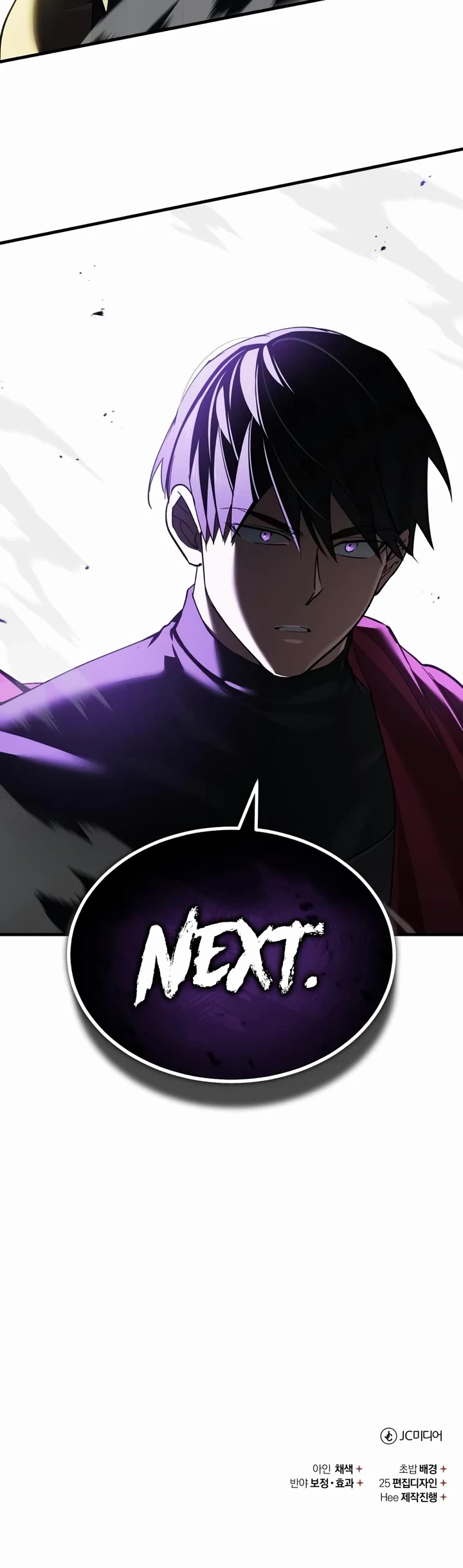 The Heavenly Demon Can't Live a Normal Life Chapter 206 page 54 - Chapter 206: Tomb of the South