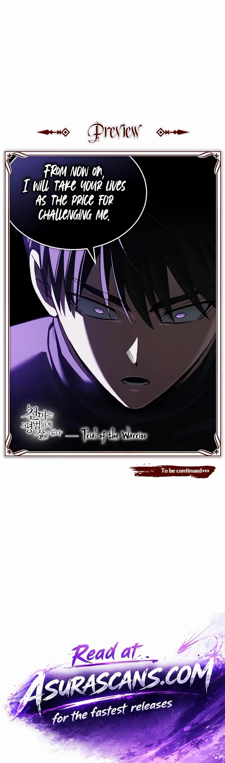 The Heavenly Demon Can't Live a Normal Life Chapter 206 page 55 - Chapter 206: Tomb of the South