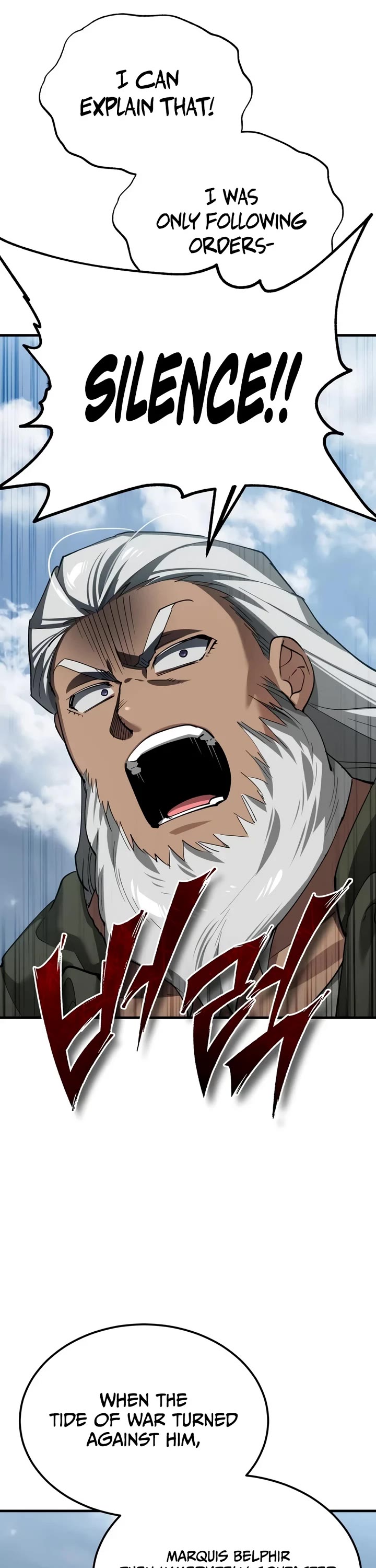 The Heavenly Demon Can't Live a Normal Life Chapter 206 page 7 - Chapter 206: Tomb of the South