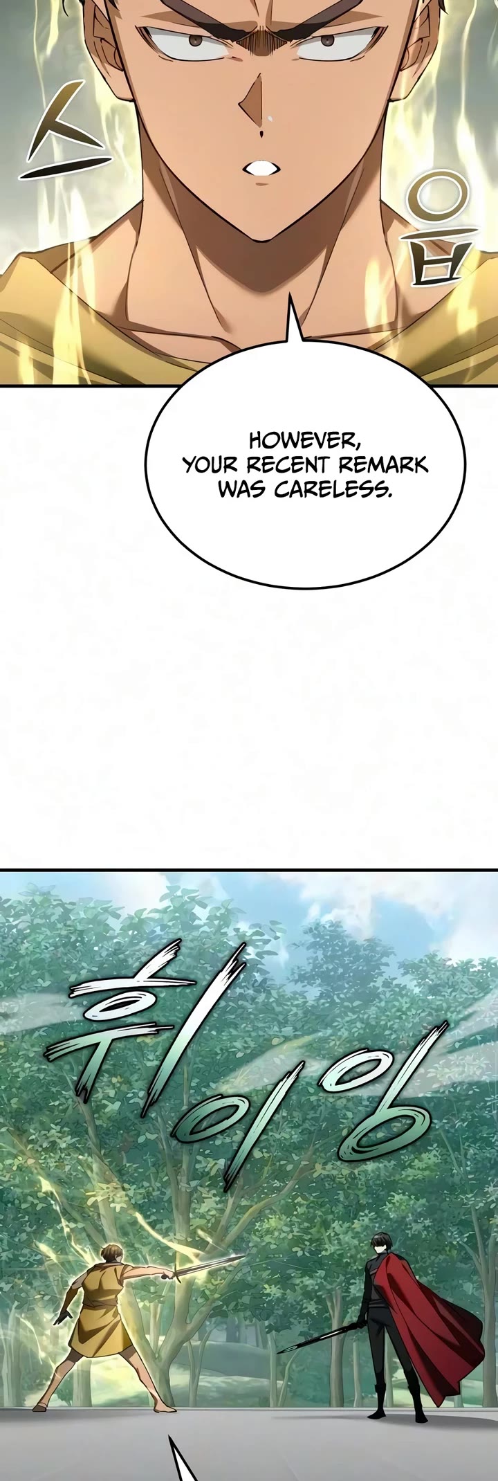 The Heavenly Demon Can't Live a Normal Life Chapter 207 page 4 - Chapter 207: Trial of the Warrior