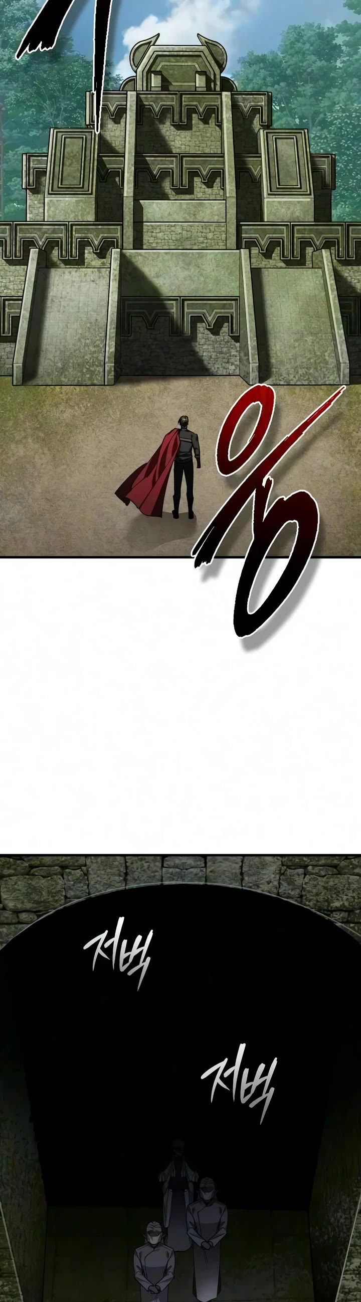 The Heavenly Demon Can't Live a Normal Life Chapter 207 page 43 - Chapter 207: Trial of the Warrior