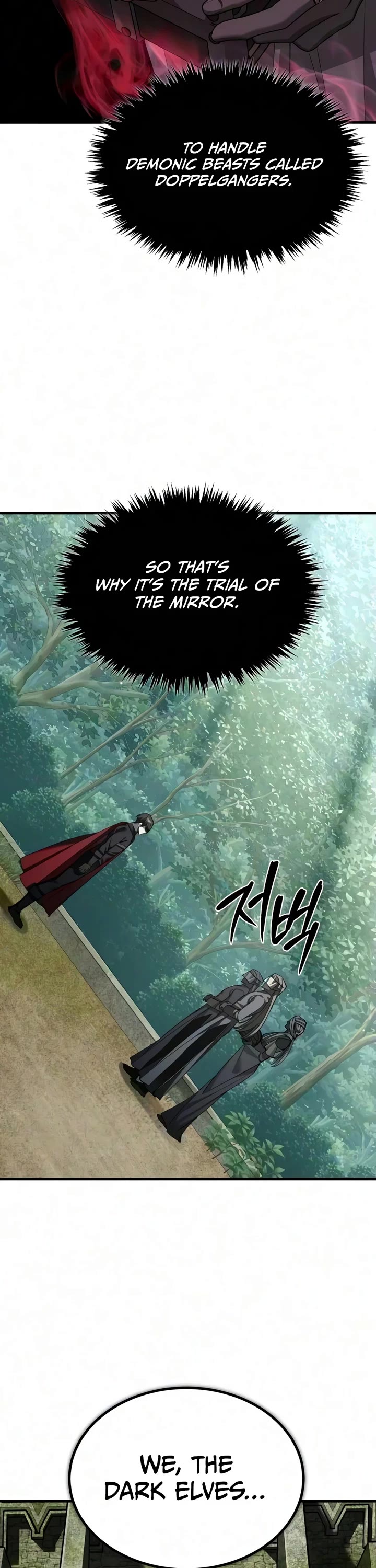 The Heavenly Demon Can't Live a Normal Life Chapter 207 page 46 - Chapter 207: Trial of the Warrior