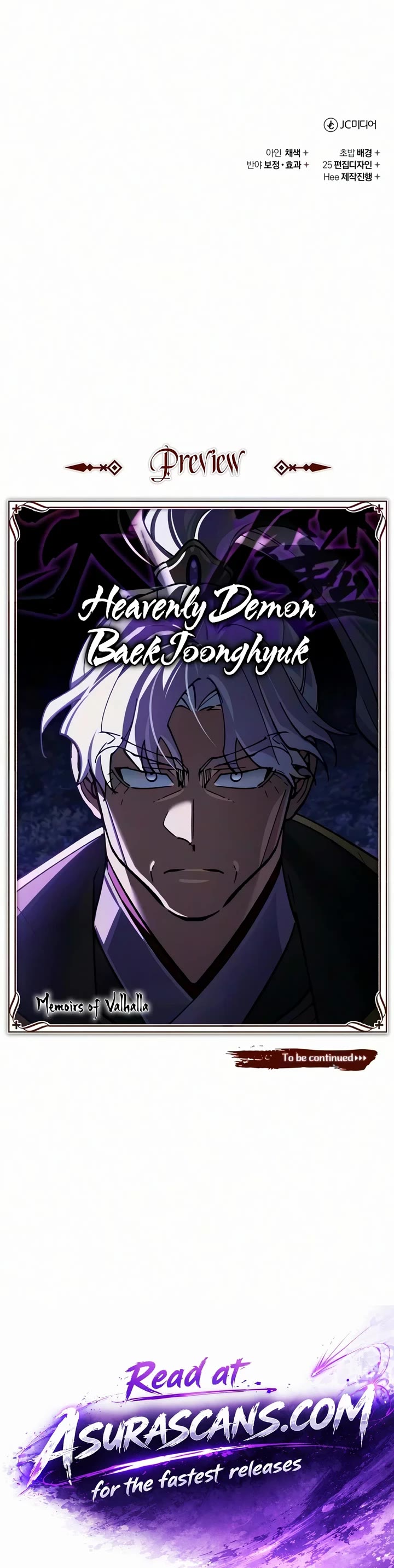 The Heavenly Demon Can't Live a Normal Life Chapter 207 page 51 - Chapter 207: Trial of the Warrior