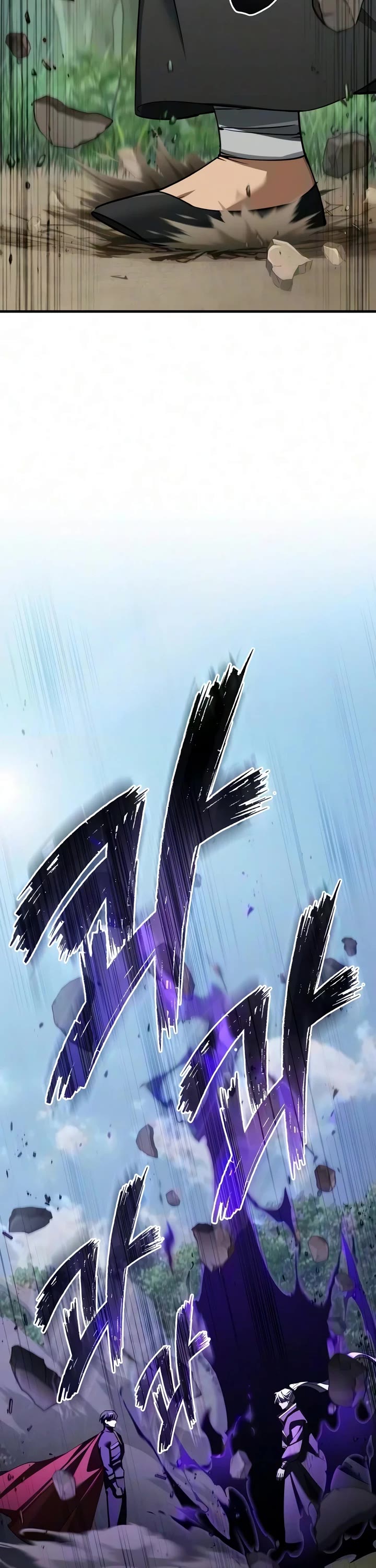 The Heavenly Demon Can't Live a Normal Life Chapter 208 page 14 - Chapter 208: Memoirs of Valhalla