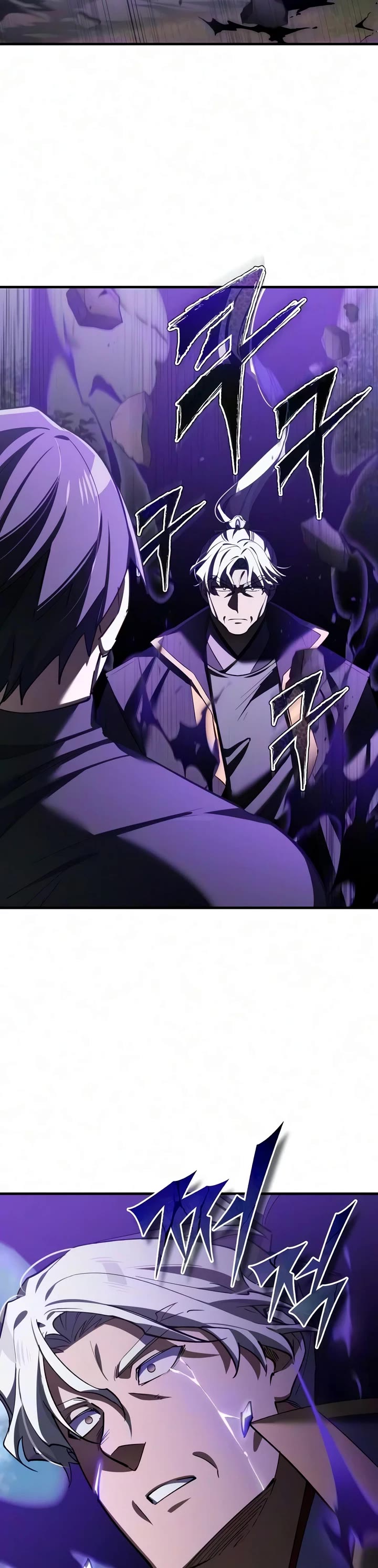 The Heavenly Demon Can't Live a Normal Life Chapter 208 page 15 - Chapter 208: Memoirs of Valhalla