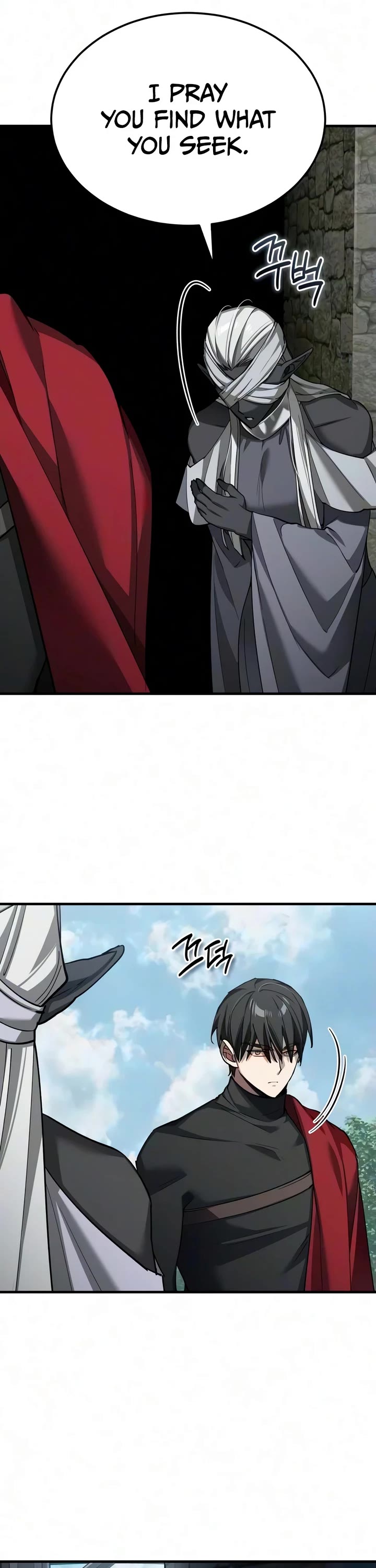 The Heavenly Demon Can't Live a Normal Life Chapter 208 page 22 - Chapter 208: Memoirs of Valhalla