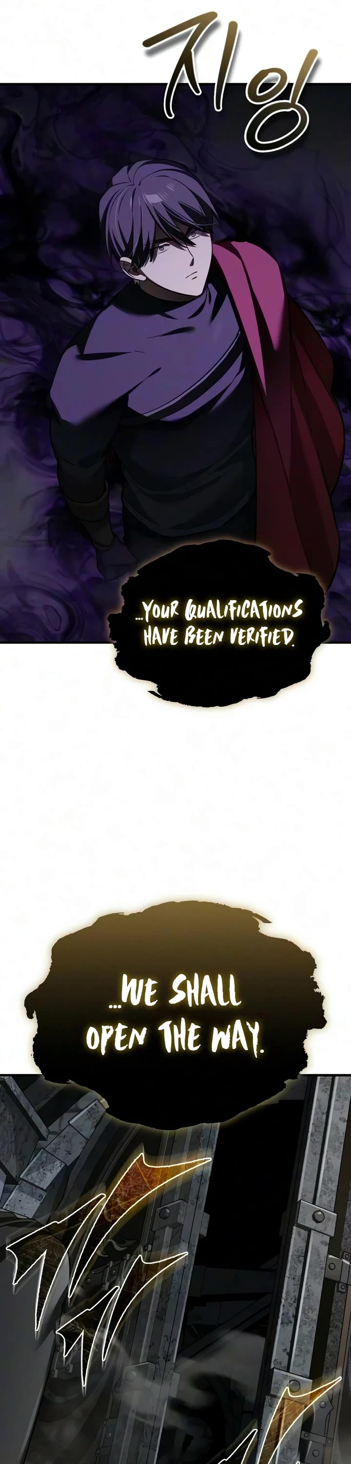 The Heavenly Demon Can't Live a Normal Life Chapter 208 page 27 - Chapter 208: Memoirs of Valhalla