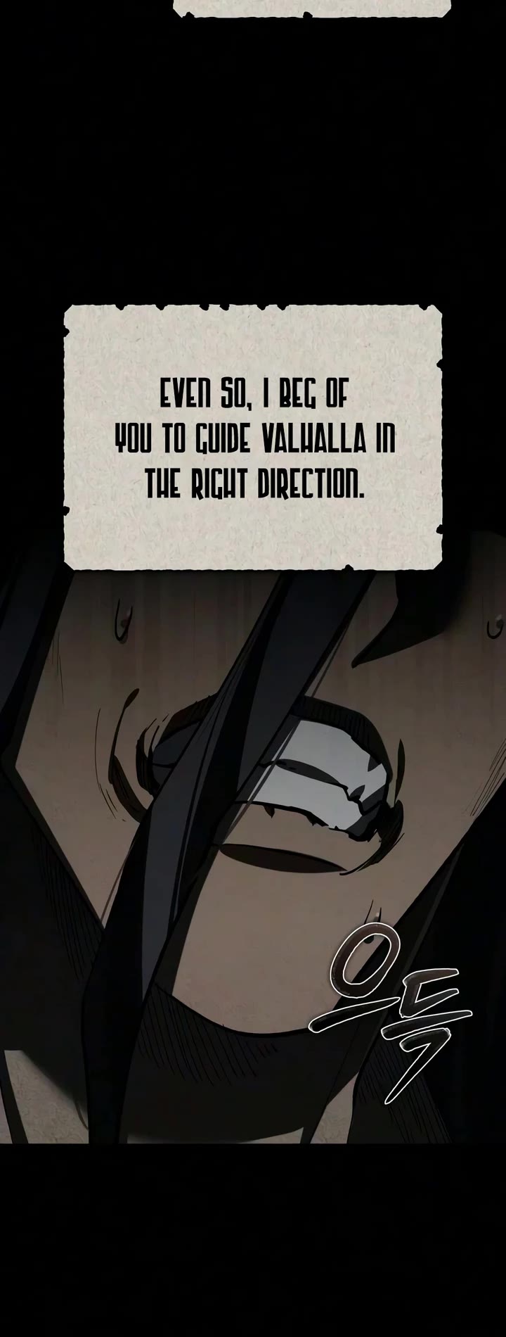 The Heavenly Demon Can't Live a Normal Life Chapter 208 page 42 - Chapter 208: Memoirs of Valhalla