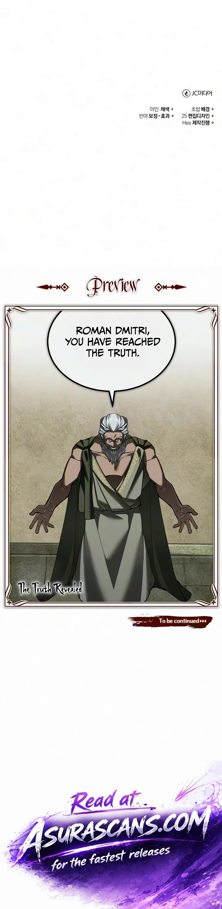 The Heavenly Demon Can't Live a Normal Life Chapter 208 page 48 - Chapter 208: Memoirs of Valhalla
