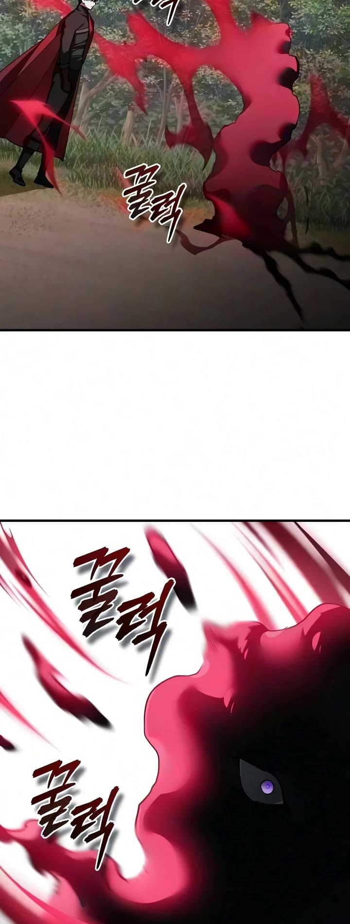 The Heavenly Demon Can't Live a Normal Life Chapter 208 page 9 - Chapter 208: Memoirs of Valhalla