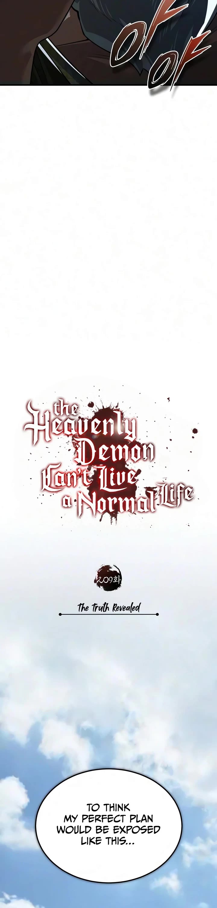 The Heavenly Demon Can't Live a Normal Life Chapter 209 page 37 - Chapter 209: The Truth Revealed